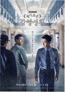江南影视艺术职业学院招生咨询周现场