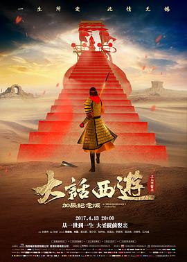 数字媒体艺术设计方向动效包装作业